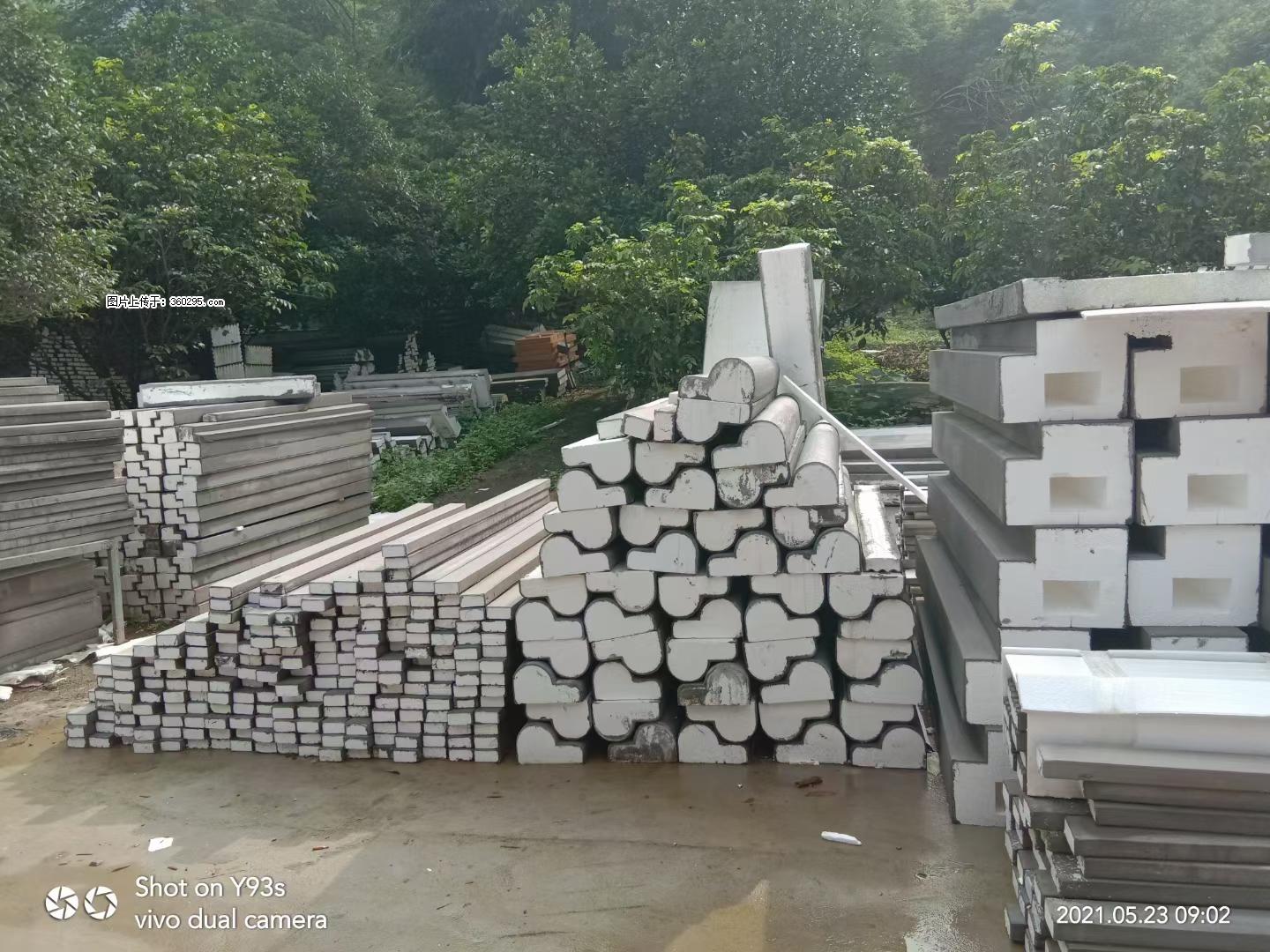 EPS线条(4) - 宣城三象EPS建材 xuancheng.sx311.cc