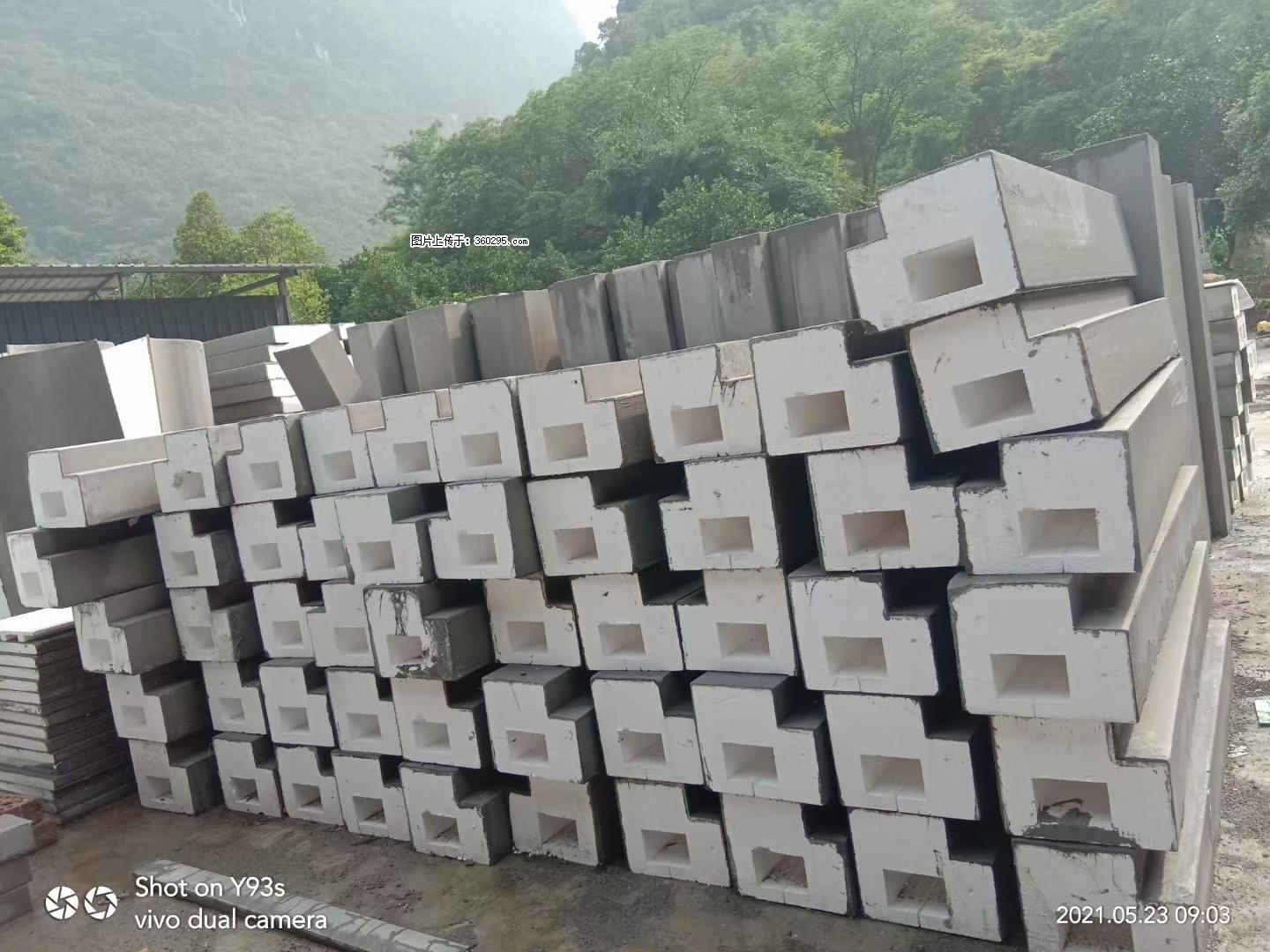 EPS线条(5) - 宣城三象EPS建材 xuancheng.sx311.cc