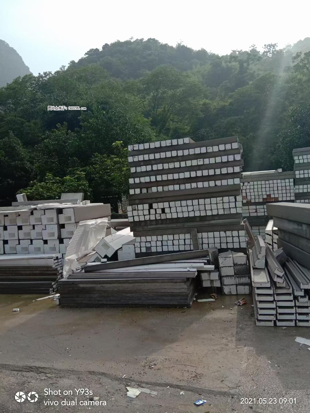 EPS线条(6) - 宣城三象EPS建材 xuancheng.sx311.cc