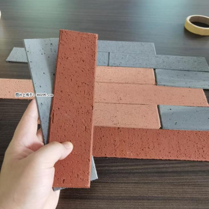 外墙软瓷（仿古砖）(9) - 宣城三象EPS建材 xuancheng.sx311.cc