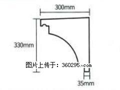 产品分解图型 - 檐口线，型号：SX311-YK-2，规格：300x330mm(2) - 宣城三象EPS建材 xuancheng.sx311.cc