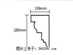 产品分解图型 - 檐口线，型号：SX311-YK-5，规格：159x280mm(5) - 宣城三象EPS建材 xuancheng.sx311.cc