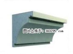 产品三维图型 - 檐口线，型号：SX311-YK-2，规格：300x330mm(2) - 宣城三象EPS建材 xuancheng.sx311.cc
